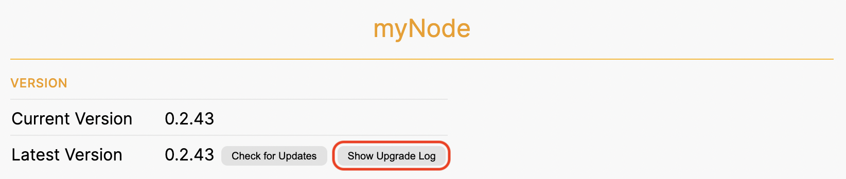 Show Upgrade Log Button
